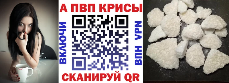omg сайт Ноябрьск мориарти официальный сайт APVP СК КРИС