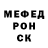 Alpha-PVP СК КРИС Inna Horiunova