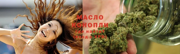 COCAINE Кинешма