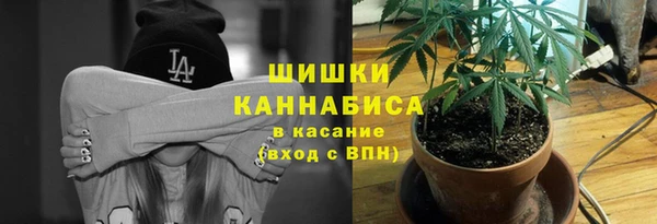 мефедрон мука Волоколамск
