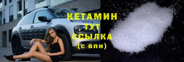 гашишное масло Волосово