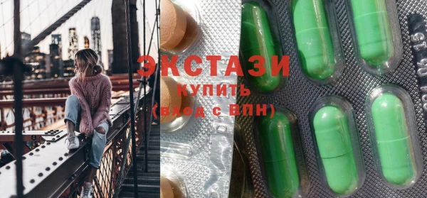 прущие грибы Володарск