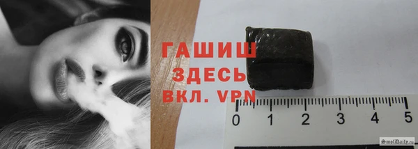 мефедрон мука Волоколамск