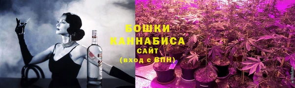 мефедрон мука Волоколамск