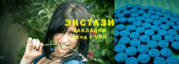 прущие грибы Володарск