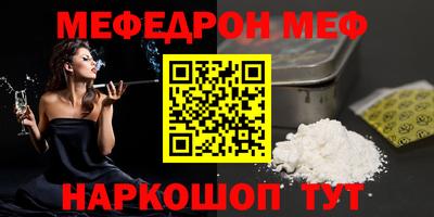 PSILOCYBIN Изобильный