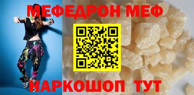 шишки Ипатово