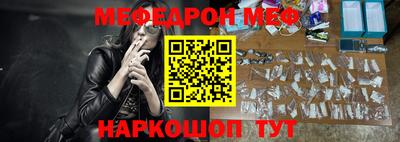 шишки Ипатово