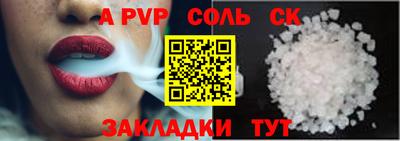 PSILOCYBIN Изобильный