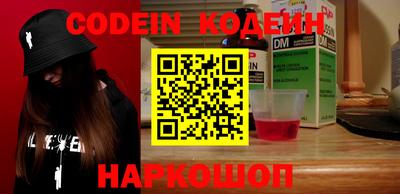 прущая мука Ирбит