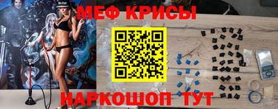 шишки Ипатово