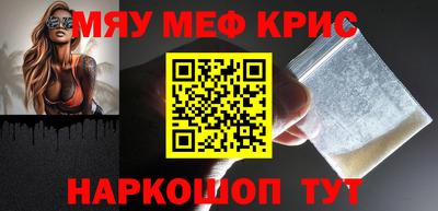 PSILOCYBIN Изобильный