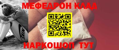 PSILOCYBIN Изобильный