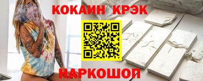 PSILOCYBIN Изобильный