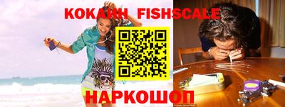 прущая мука Ирбит