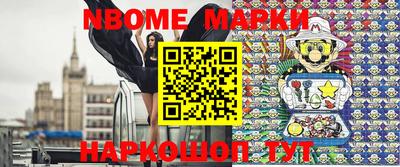 шишки Ипатово