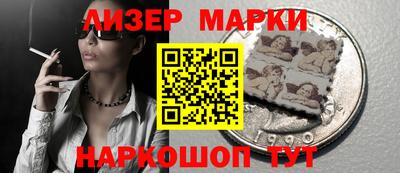 PSILOCYBIN Изобильный