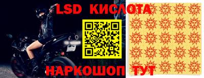 шишки Ипатово