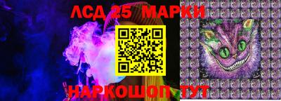 PSILOCYBIN Изобильный