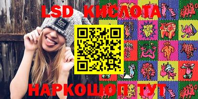 PSILOCYBIN Изобильный