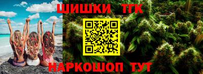 прущая мука Ирбит