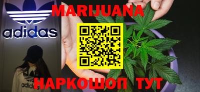 прущая мука Ирбит