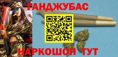 прущая мука Ирбит