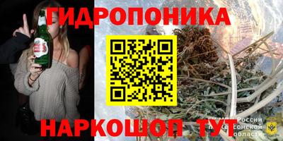 прущая мука Ирбит