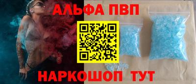 PSILOCYBIN Изобильный