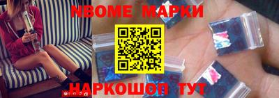 прущая мука Ирбит
