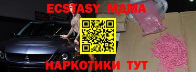 прущая мука Ирбит