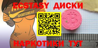 PSILOCYBIN Изобильный