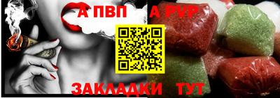 PSILOCYBIN Изобильный