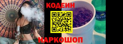 шишки Ипатово