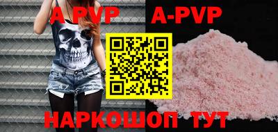 прущая мука Ирбит