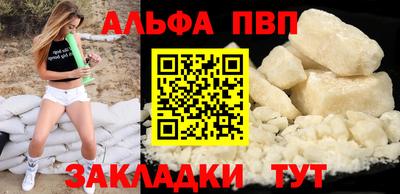 PSILOCYBIN Изобильный