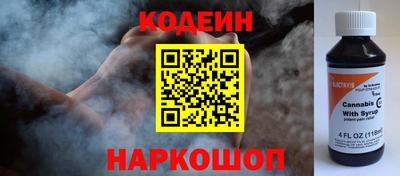 прущая мука Ирбит