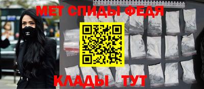 шишки Ипатово