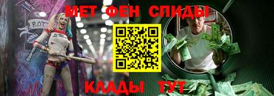 прущая мука Ирбит