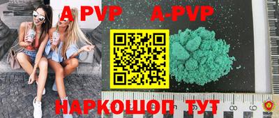 PSILOCYBIN Изобильный