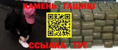 PSILOCYBIN Изобильный