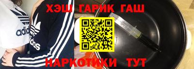 прущая мука Ирбит