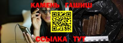 прущая мука Ирбит