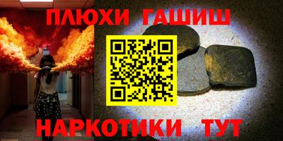прущая мука Ирбит