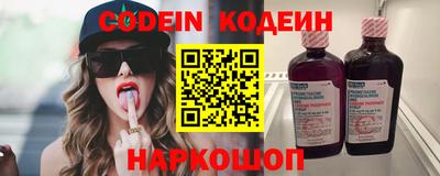 прущая мука Ирбит