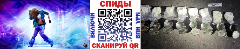 Первитин пудра  MEGA маркетплейс  Ноябрьск 